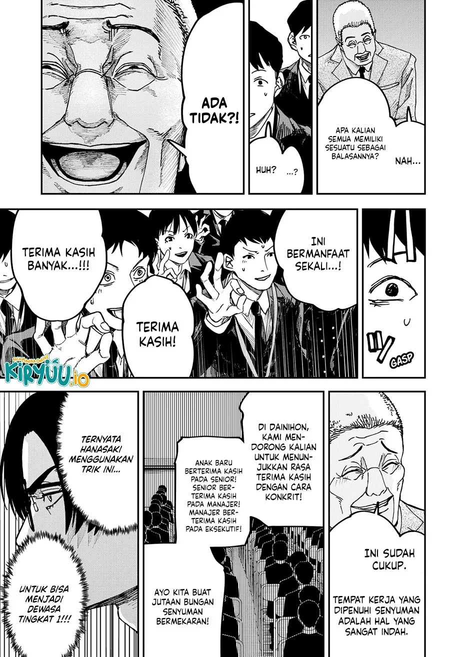 War of the Adults Chapter 33 Gambar 11