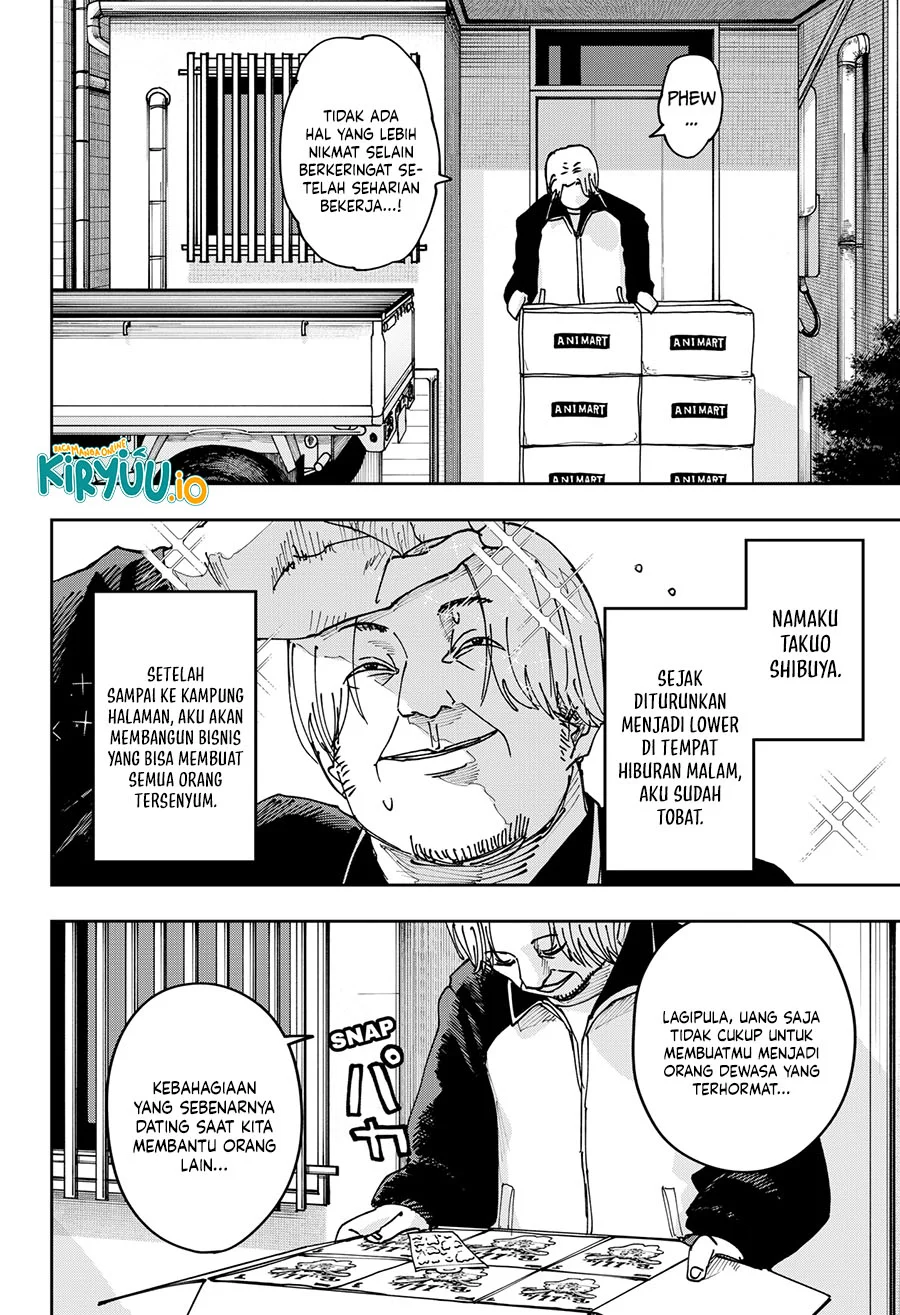 War of the Adults Chapter 39 Gambar 6