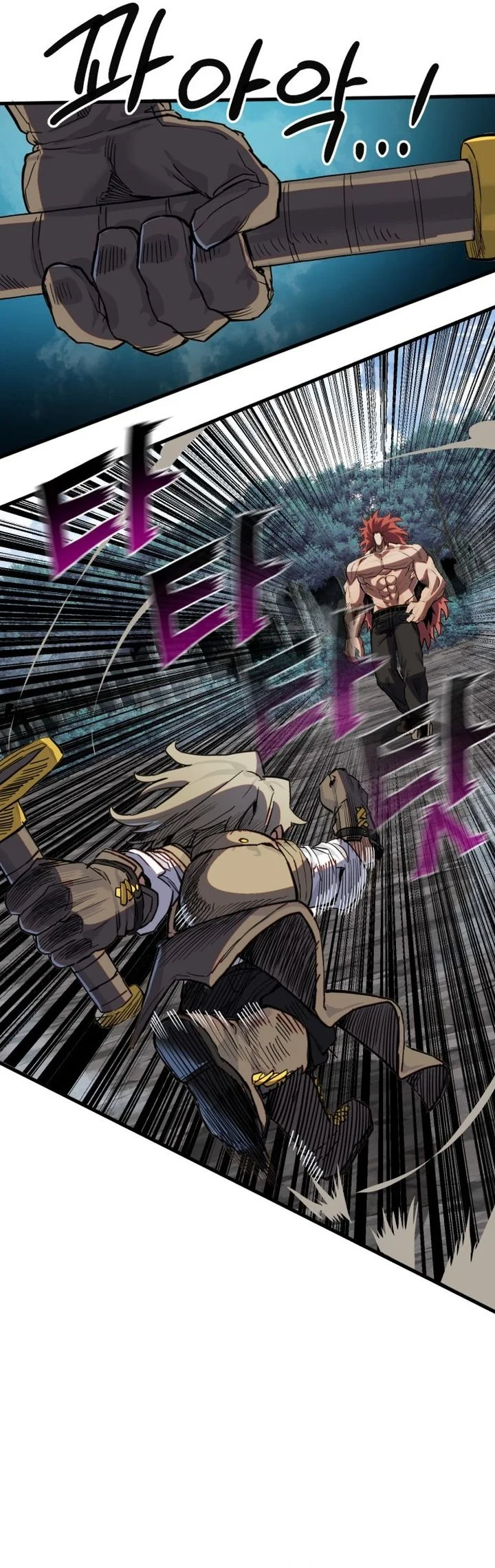 Warrior of The Sword Heart Chapter 18 Gambar 53