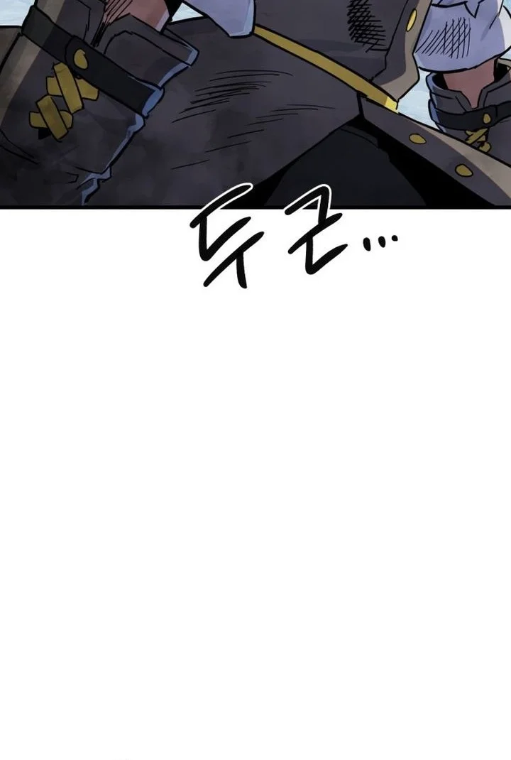 Warrior of The Sword Heart Chapter 18 Gambar 106