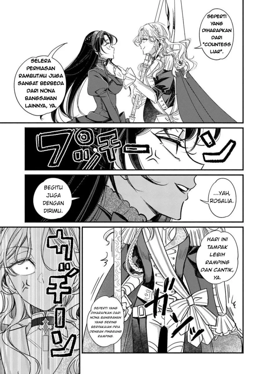 Watakushi, Makemasen node. Seiryaku Kekkon wa Reijou no Tashinami Chapter 1 Gambar 23