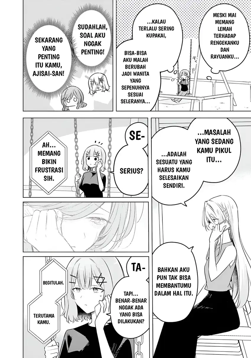 Watashi Ga Koibito Ni Nareru Wake Naijan, Muri Muri! (Muri Janakatta!?) Chapter 58 Gambar 16