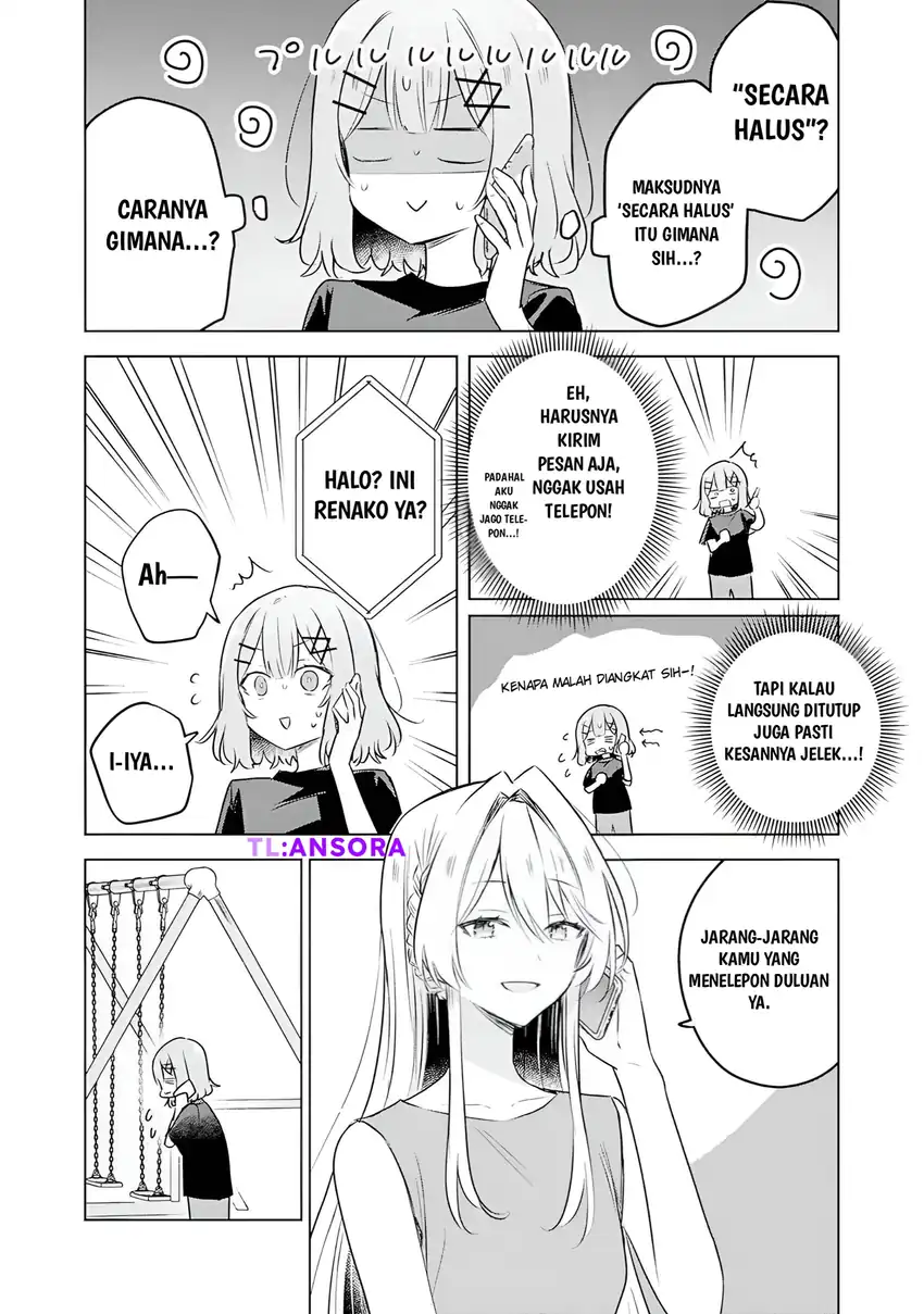 Watashi Ga Koibito Ni Nareru Wake Naijan, Muri Muri! (Muri Janakatta!?) Chapter 58 Gambar 6