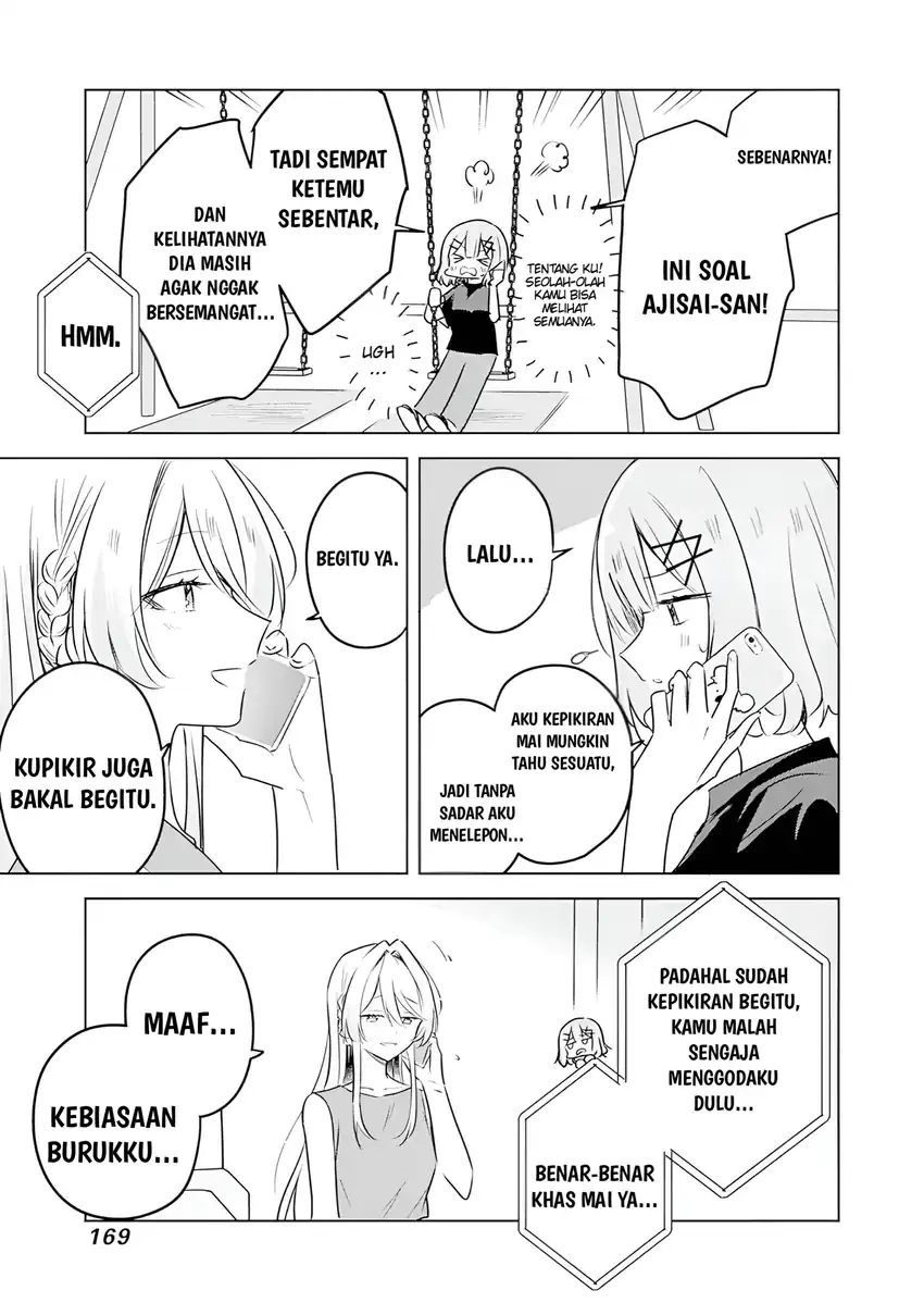 Watashi Ga Koibito Ni Nareru Wake Naijan, Muri Muri! (Muri Janakatta!?) Chapter 58 Gambar 9