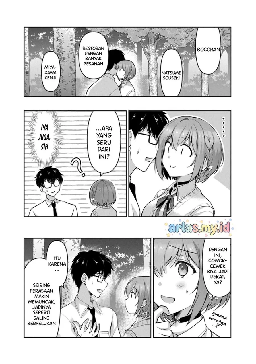Watashi Nibanme no Kanojo de Ii kara Chapter 6.1 Gambar 17