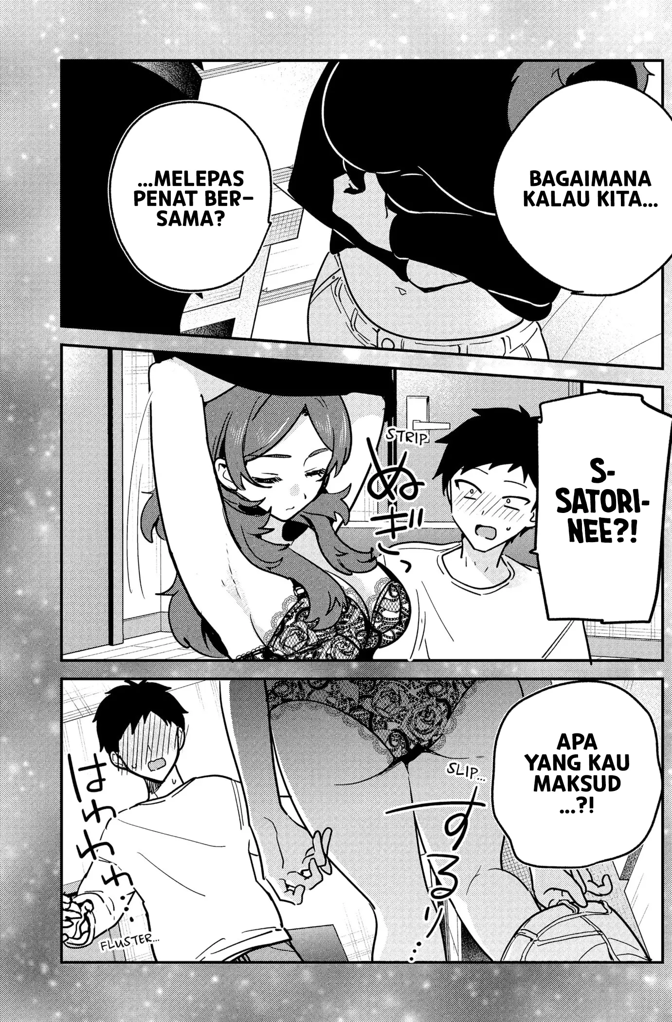 Watashi no Koto Suki ja Nakatta no ka yo!? Chapter 10 Gambar 11