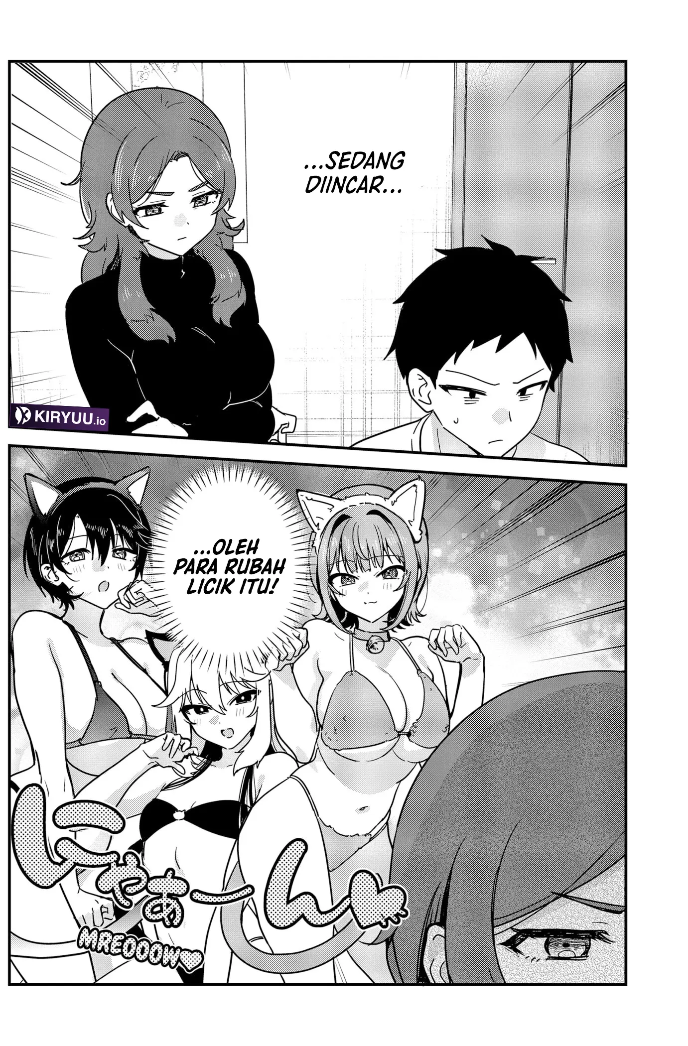 Watashi no Koto Suki ja Nakatta no ka yo!? Chapter 10 Gambar 4