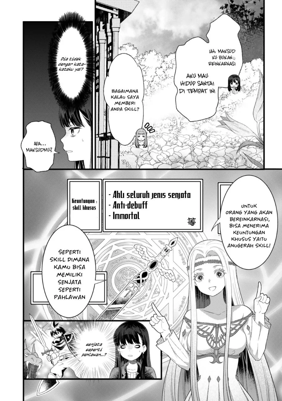 Watashi no Mahou wa Zettai ni Atarun desu Chapter 1 Gambar 11