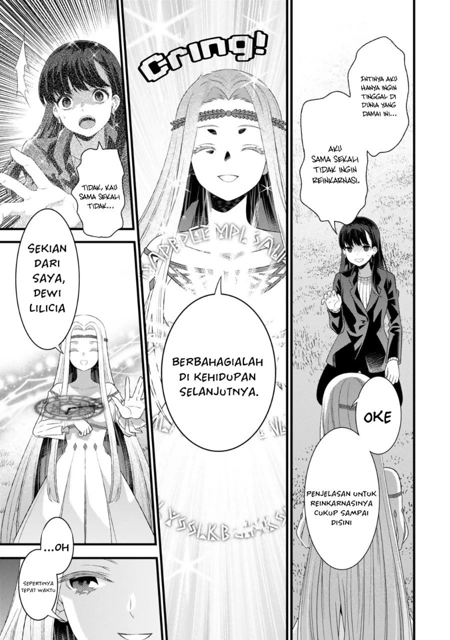 Watashi no Mahou wa Zettai ni Atarun desu Chapter 1 Gambar 14