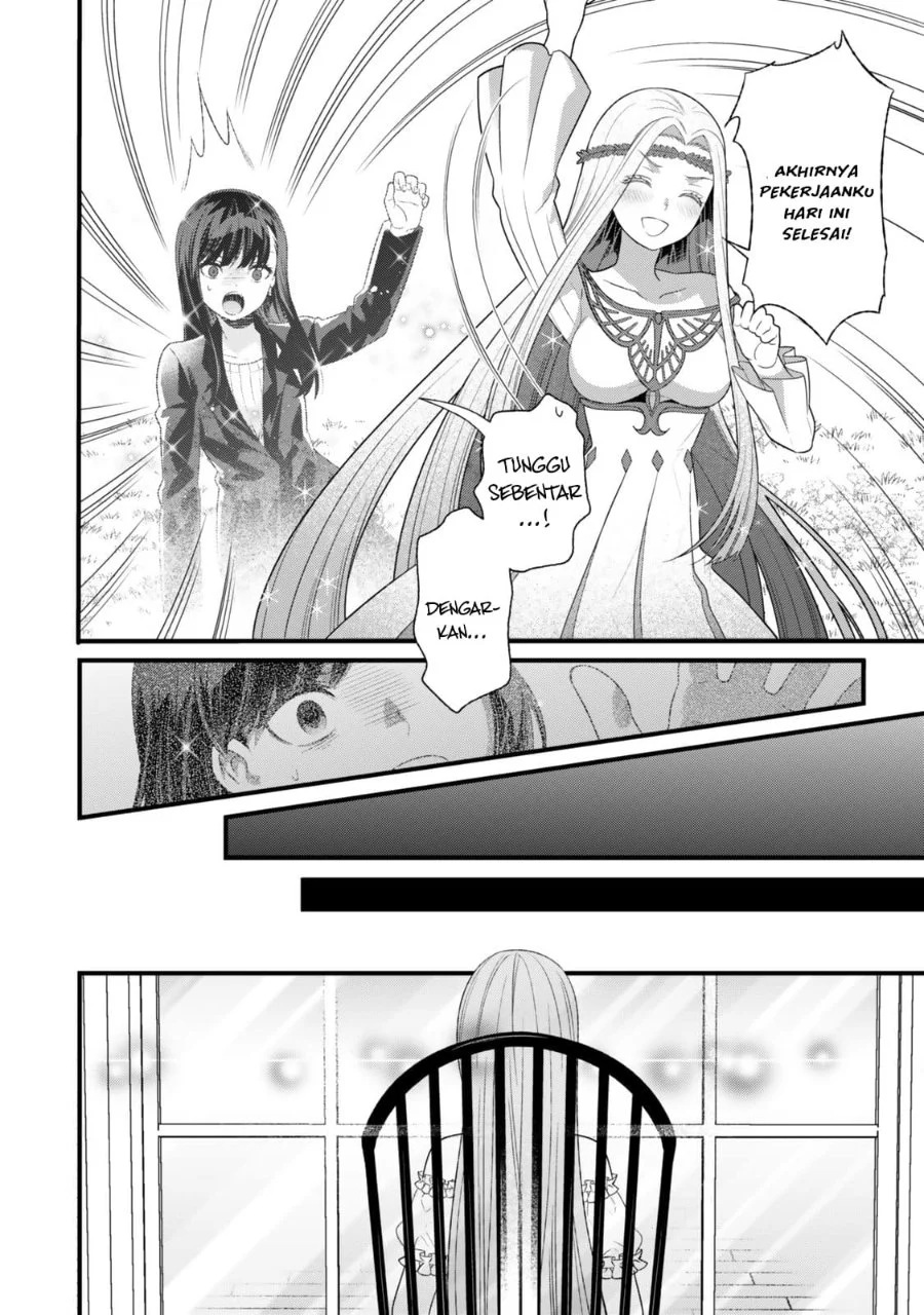 Watashi no Mahou wa Zettai ni Atarun desu Chapter 1 Gambar 15