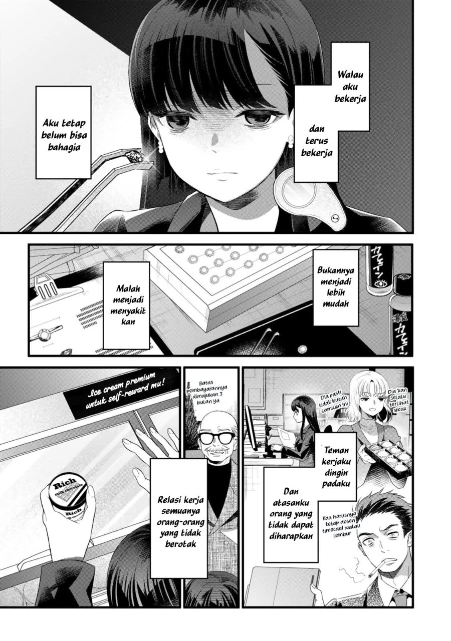 Manga Watashi no Mahou wa Zettai ni Atarun desu Chapter 1 gambar 2
