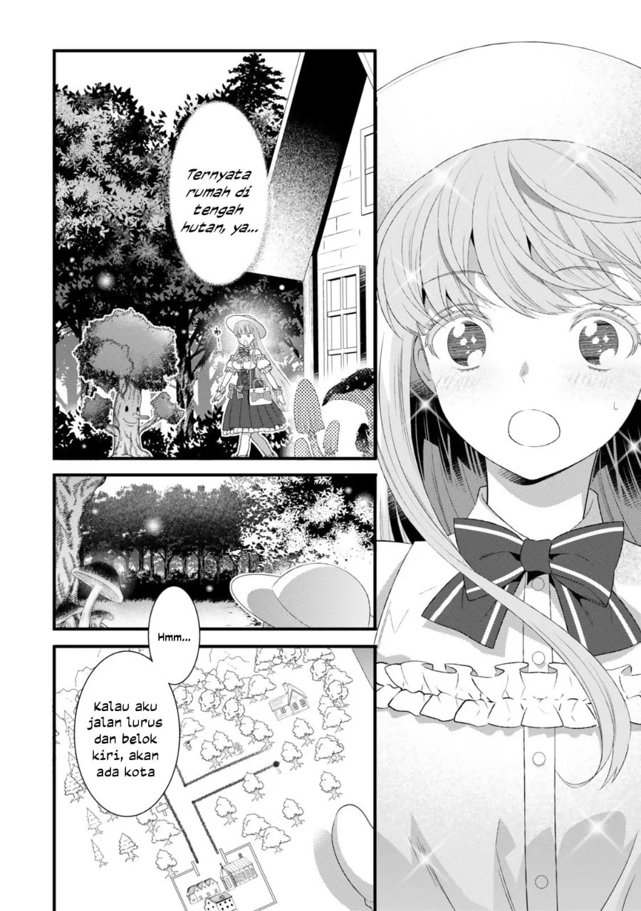 Watashi no Mahou wa Zettai ni Atarun desu Chapter 1 Gambar 22
