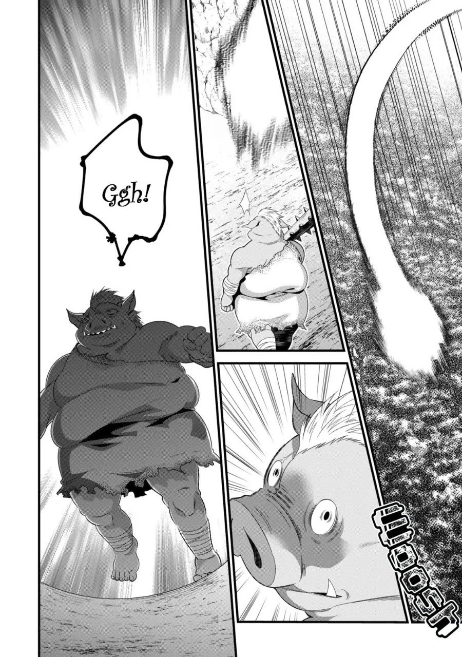 Watashi no Mahou wa Zettai ni Atarun desu Chapter 1 Gambar 40