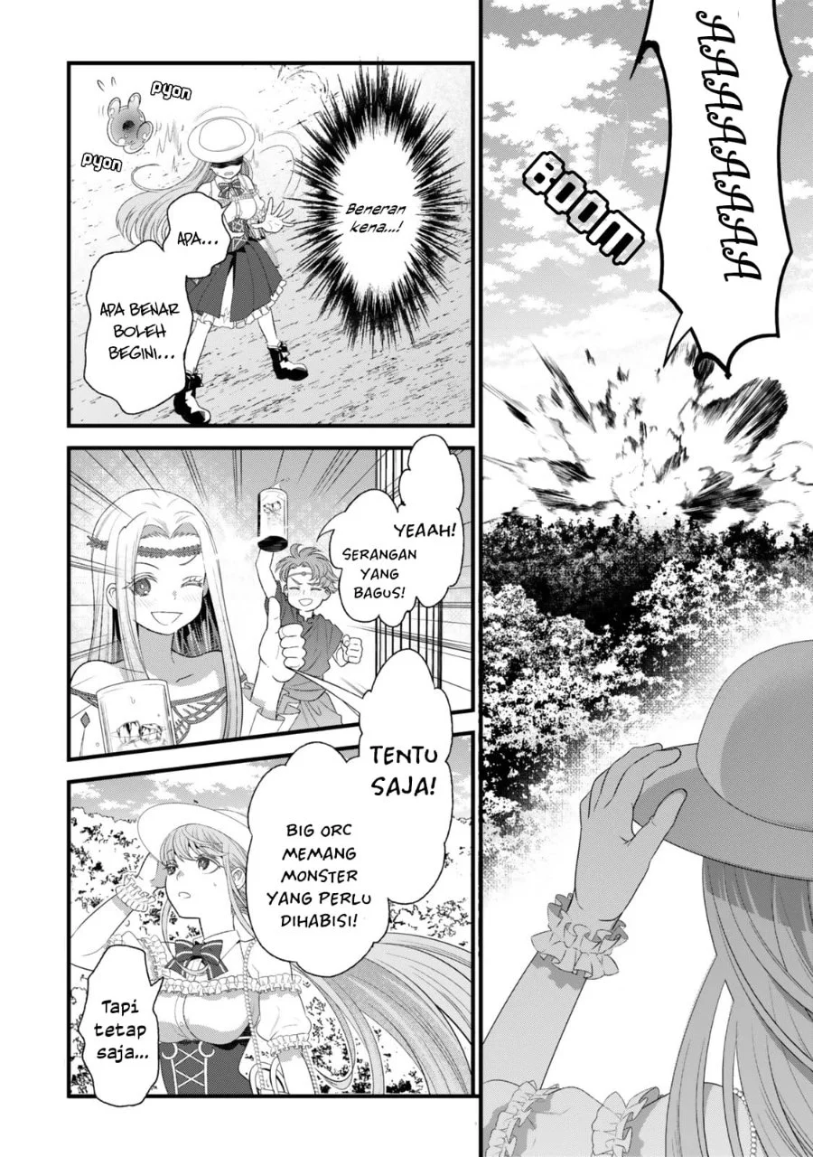 Watashi no Mahou wa Zettai ni Atarun desu Chapter 1 Gambar 42