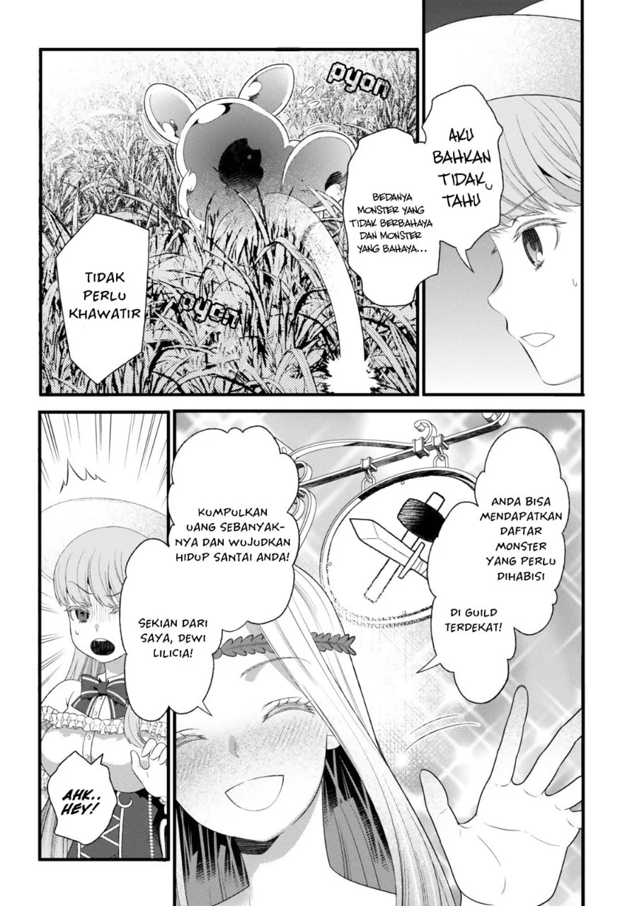 Watashi no Mahou wa Zettai ni Atarun desu Chapter 1 Gambar 43