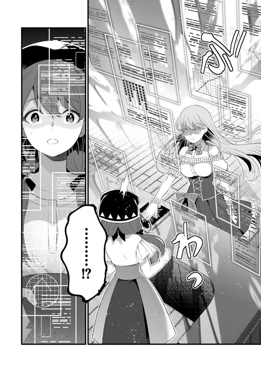 Watashi no Mahou wa Zettai ni Atarun desu Chapter 2 Gambar 13