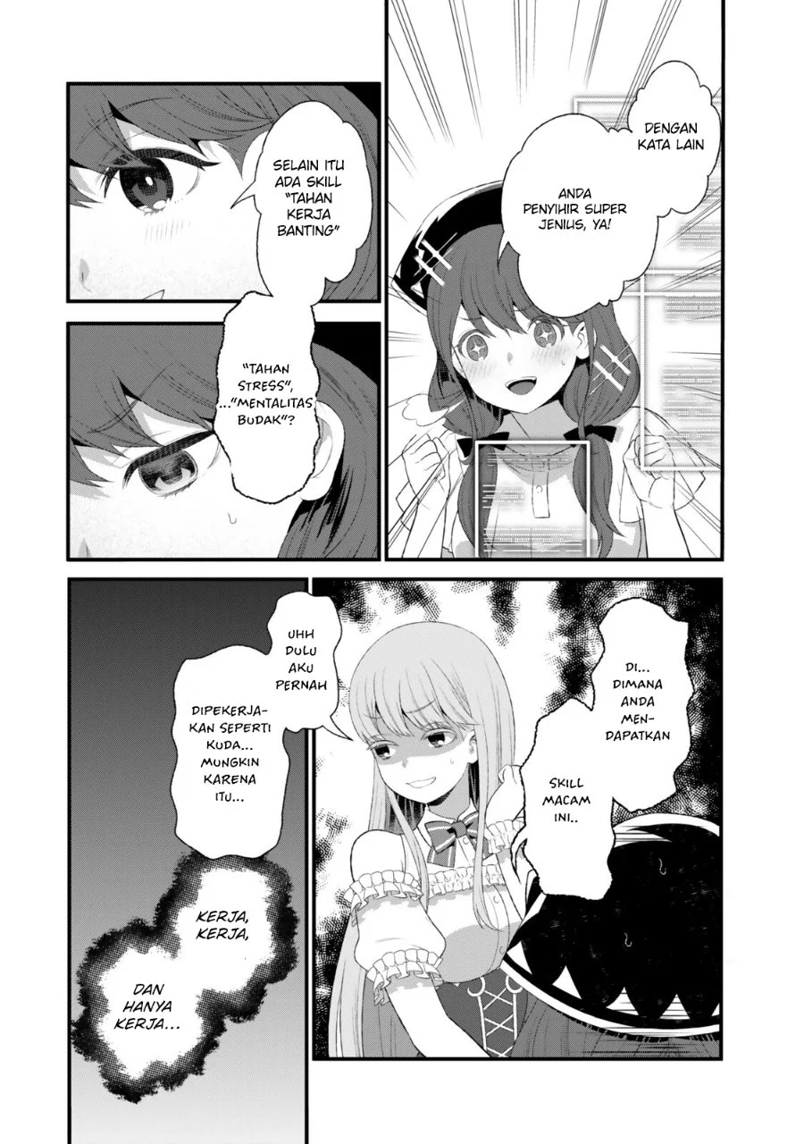 Watashi no Mahou wa Zettai ni Atarun desu Chapter 2 Gambar 17