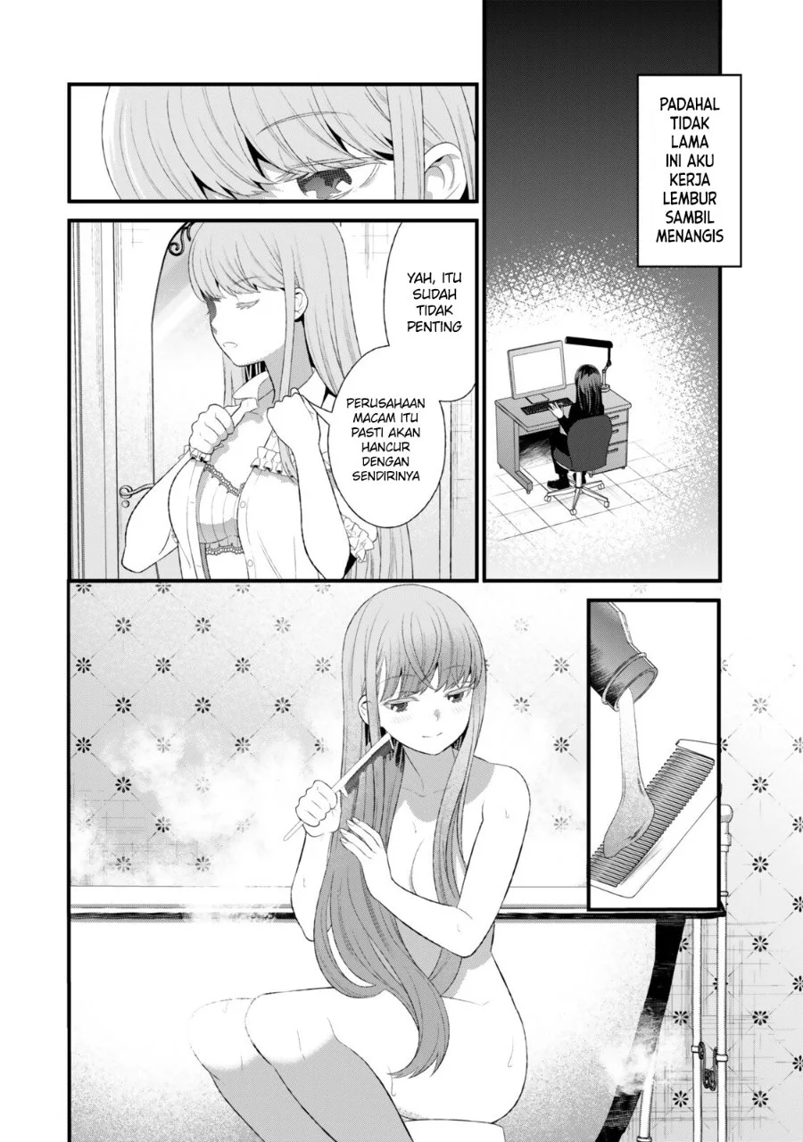 Watashi no Mahou wa Zettai ni Atarun desu Chapter 2 Gambar 25