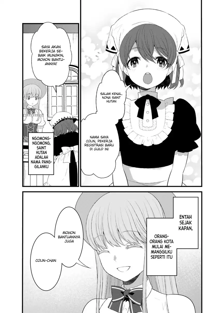 Watashi no Mahou wa Zettai ni Atarun desu Chapter 3 Gambar 8
