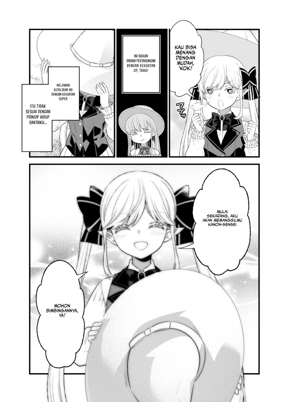 Watashi no Mahou wa Zettai ni Atarun desu Chapter 4 Gambar 12