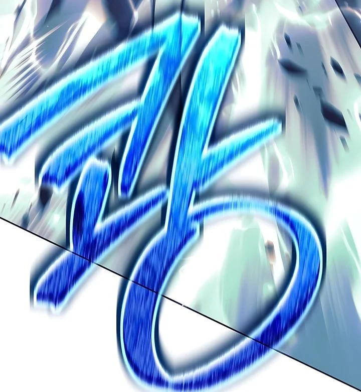 Weapon-Eating Bastard Chapter 80 Gambar 22