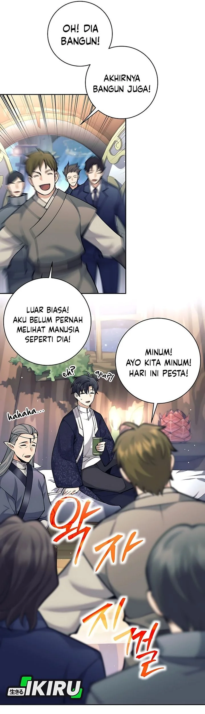 Weapon-Eating Bastard Chapter 80 Gambar 56