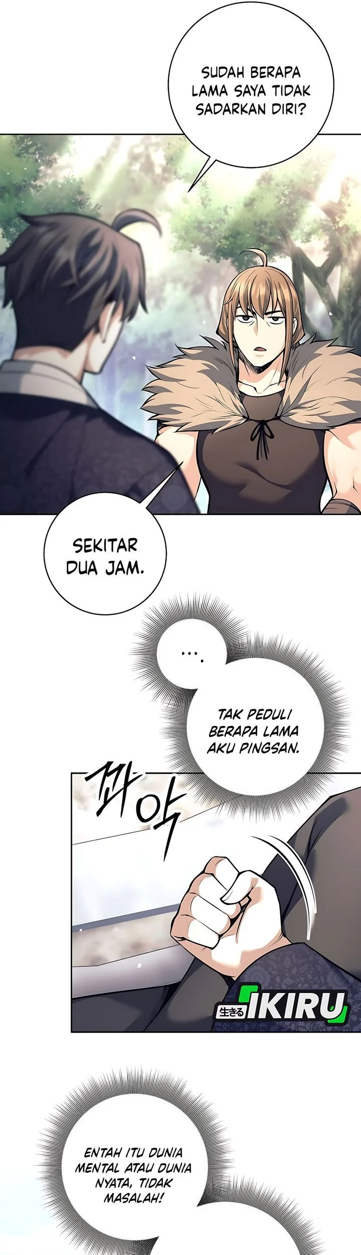 Weapon-Eating Bastard Chapter 80 Gambar 8