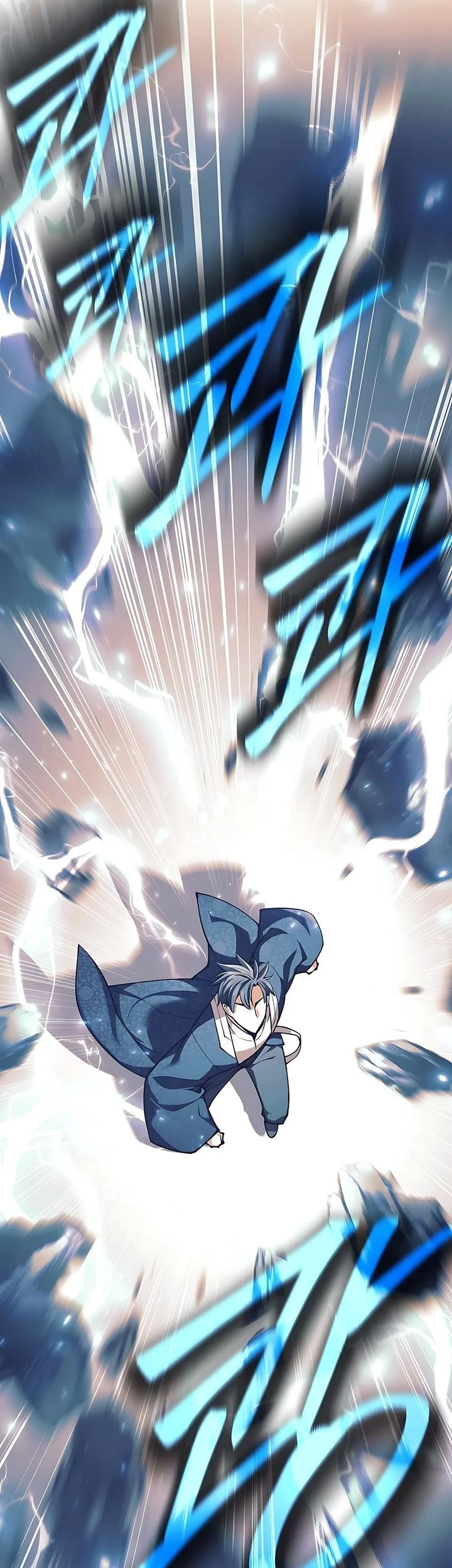 Weapon-Eating Bastard Chapter 80 Gambar 14