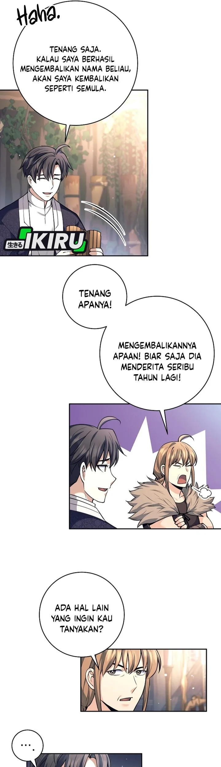 Weapon-Eating Bastard Chapter 81 Gambar 14