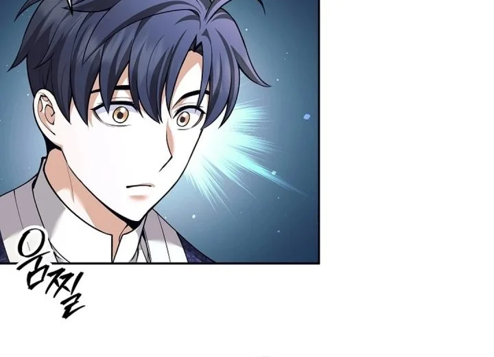 Weapon-Eating Bastard Chapter 81 Gambar 25