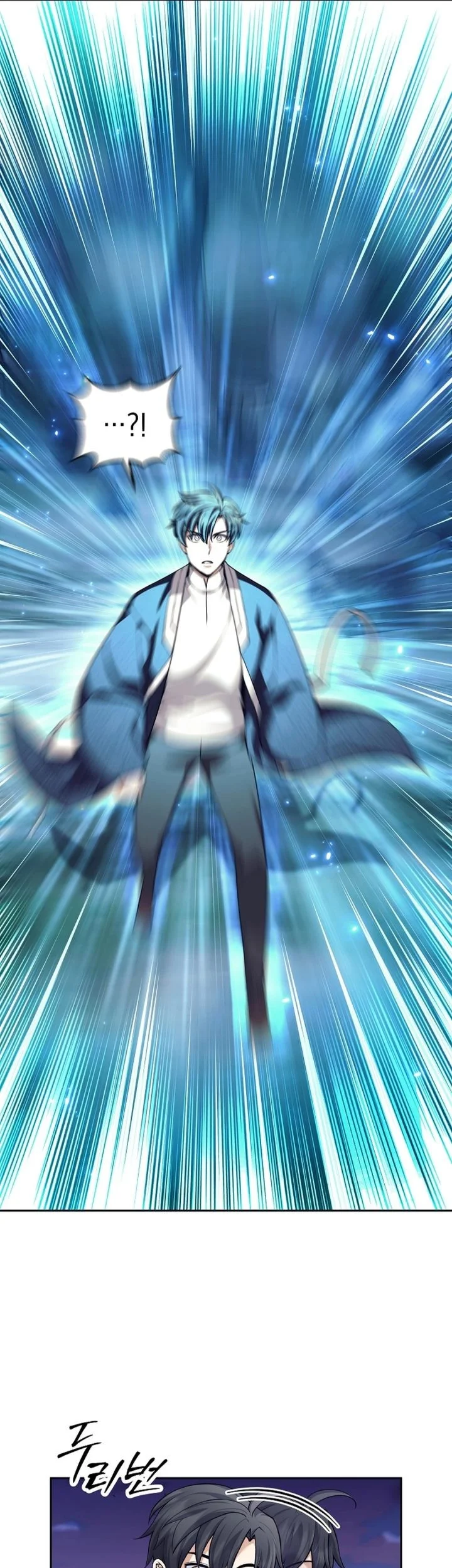 Weapon-Eating Bastard Chapter 81 Gambar 31