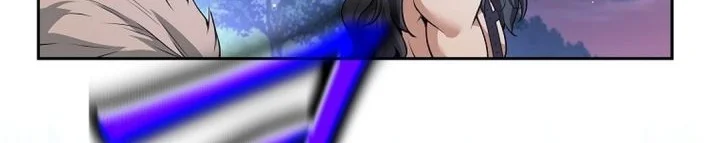 Weapon-Eating Bastard Chapter 81 Gambar 42