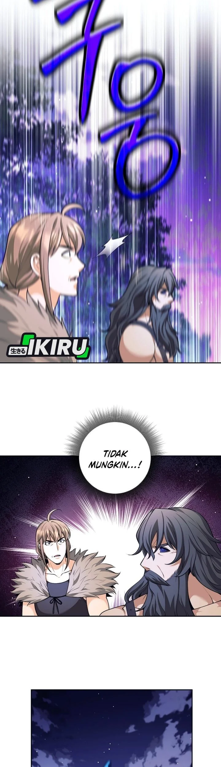 Weapon-Eating Bastard Chapter 81 Gambar 43