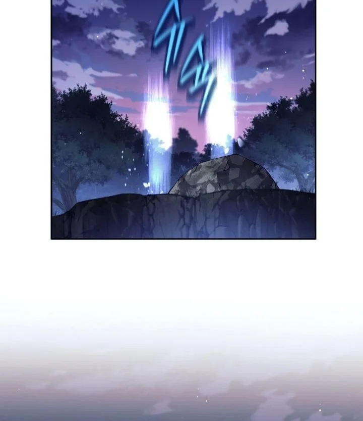 Weapon-Eating Bastard Chapter 81 Gambar 44