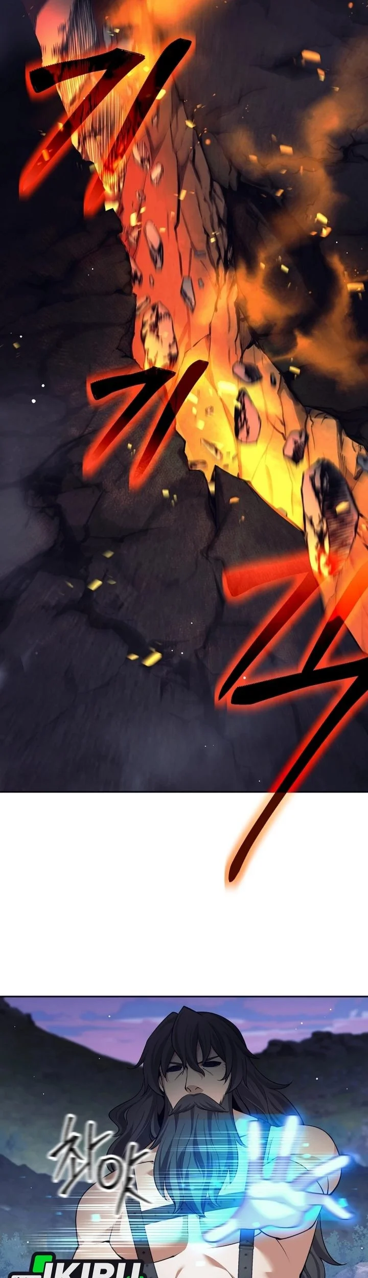 Weapon-Eating Bastard Chapter 81 Gambar 49