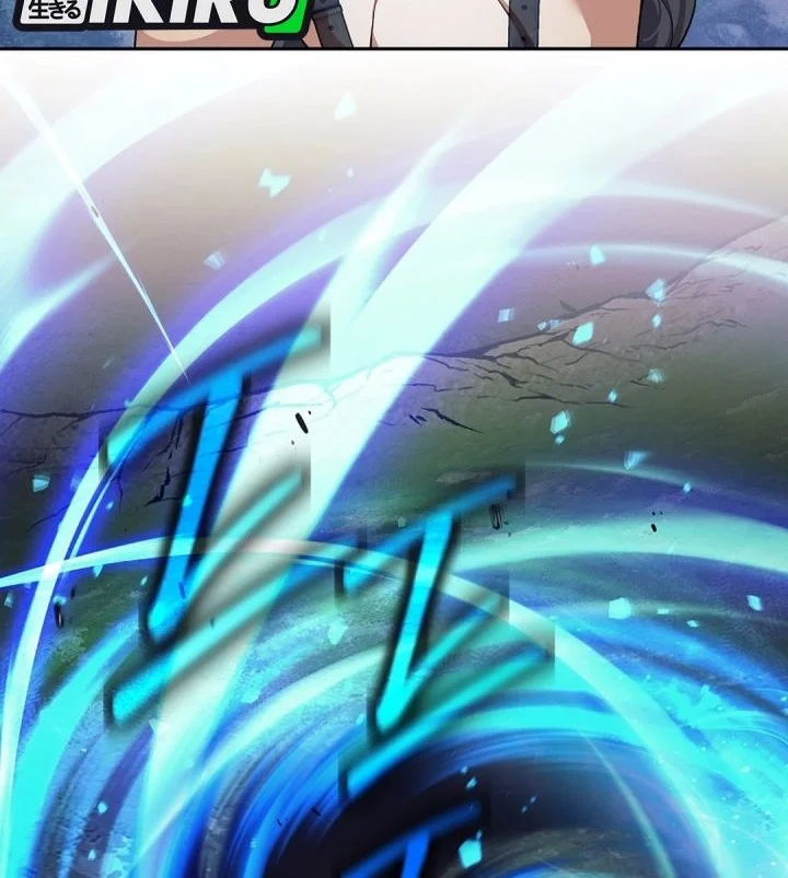 Weapon-Eating Bastard Chapter 81 Gambar 50