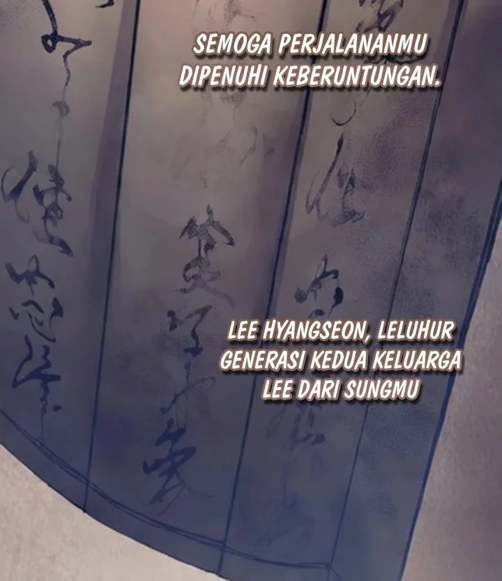 Weapon-Eating Bastard Chapter 81 Gambar 11