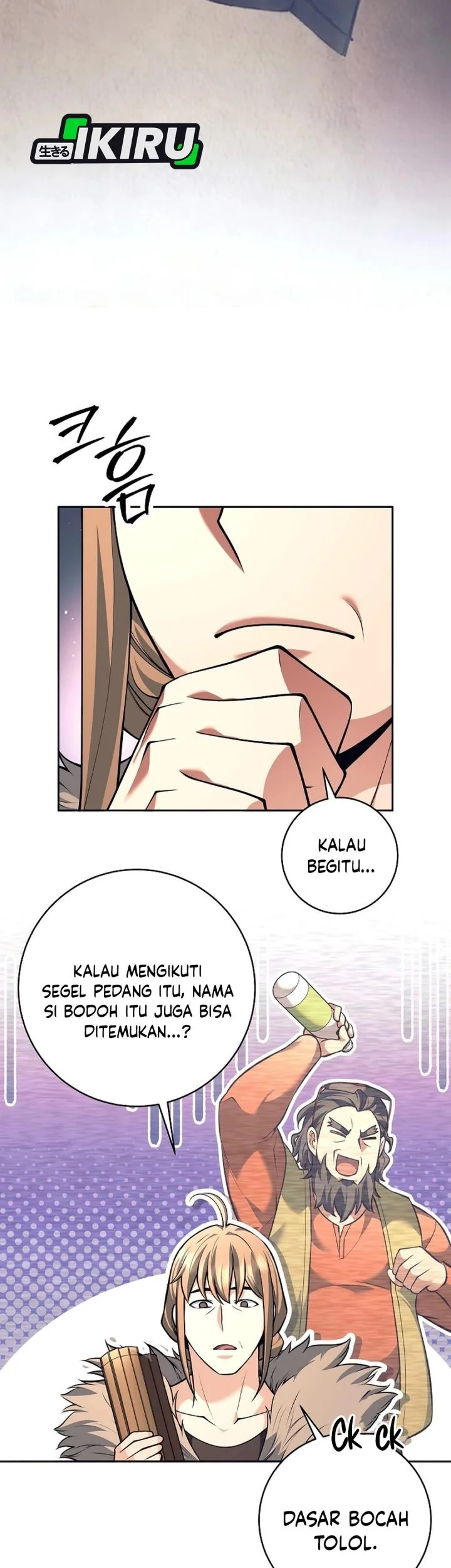 Weapon-Eating Bastard Chapter 81 Gambar 12