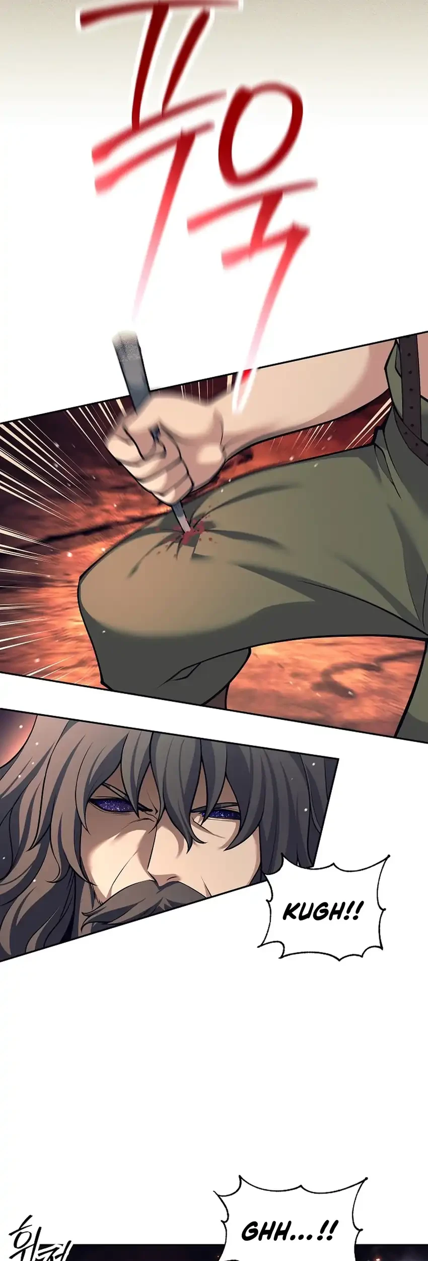 Weapon-Eating Bastard Chapter 82 Gambar 21