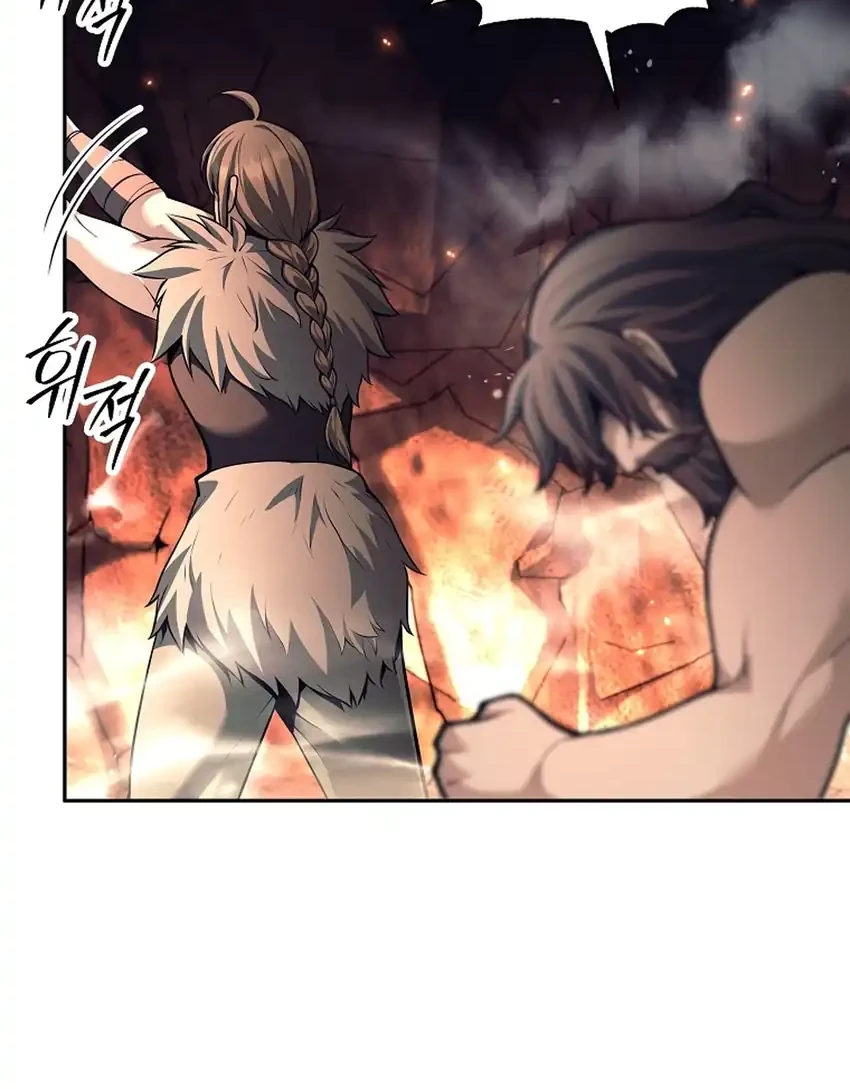 Weapon-Eating Bastard Chapter 82 Gambar 22