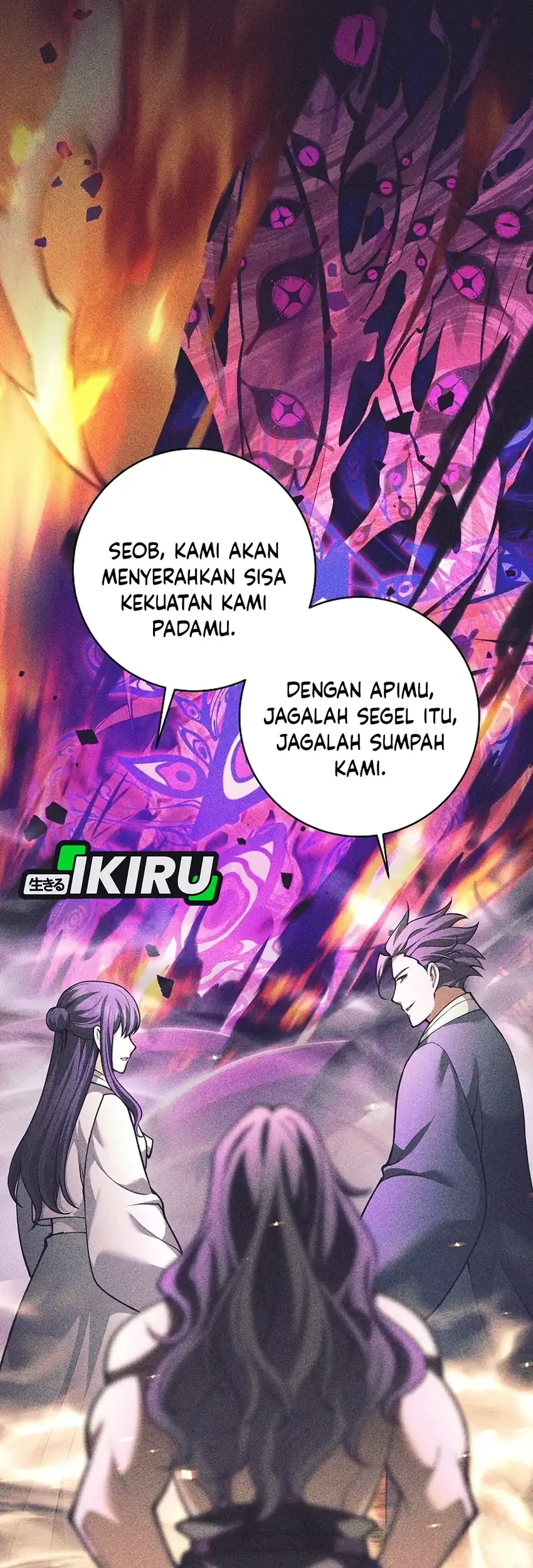 Weapon-Eating Bastard Chapter 82 Gambar 40