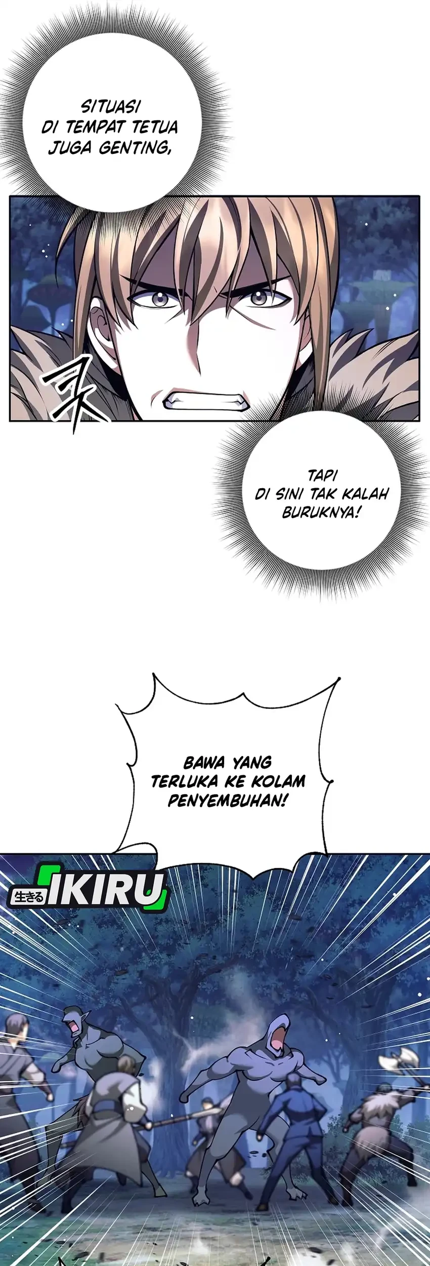 Weapon-Eating Bastard Chapter 82 Gambar 54