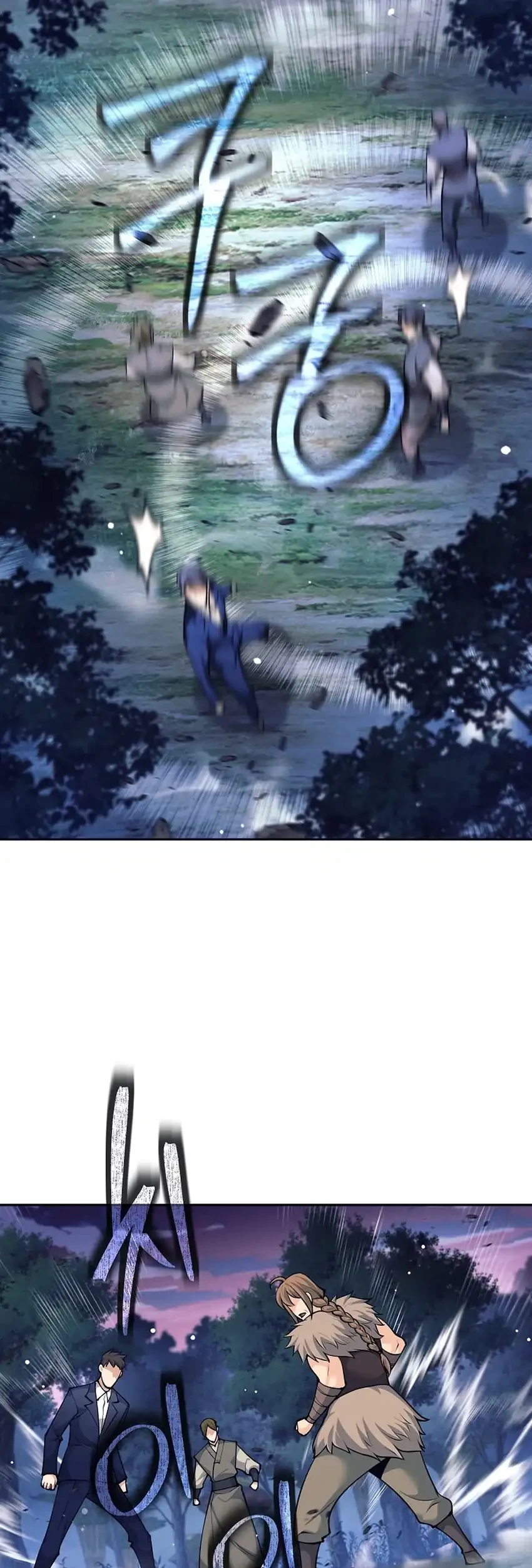 Weapon-Eating Bastard Chapter 82 Gambar 56