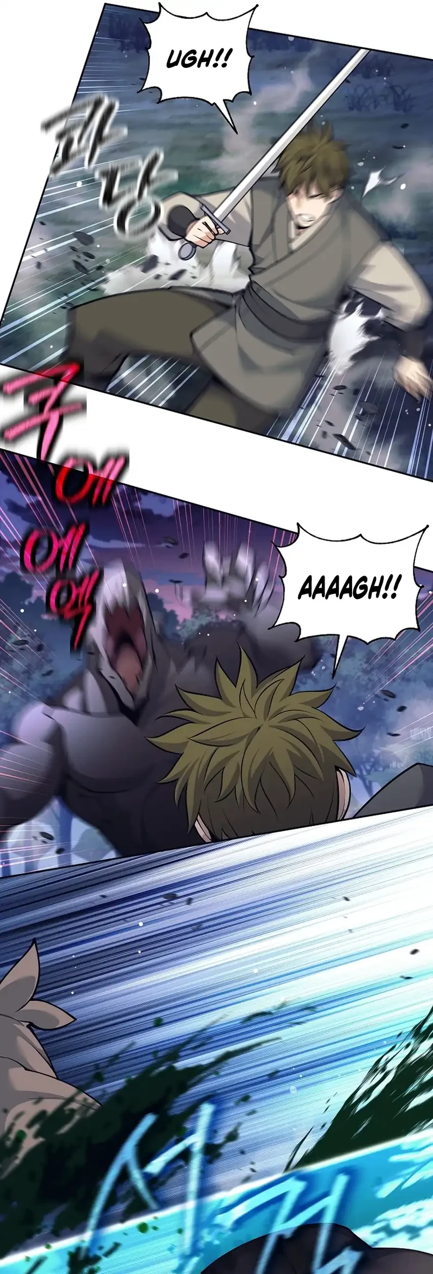 Weapon-Eating Bastard Chapter 82 Gambar 61