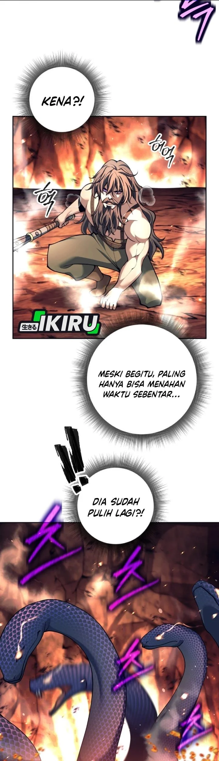 Weapon-Eating Bastard Chapter 83 Gambar 15