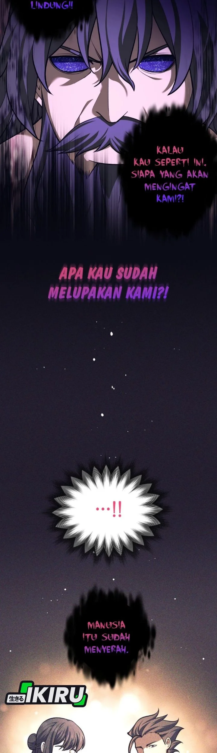 Weapon-Eating Bastard Chapter 83 Gambar 19