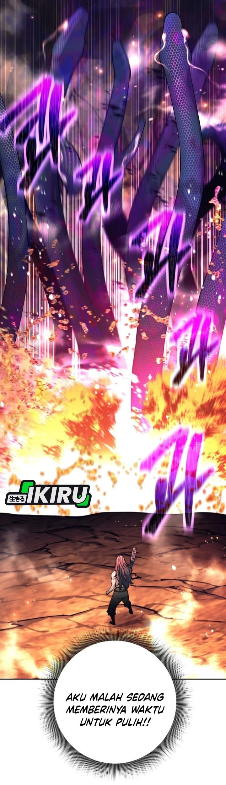 Weapon-Eating Bastard Chapter 83 Gambar 27