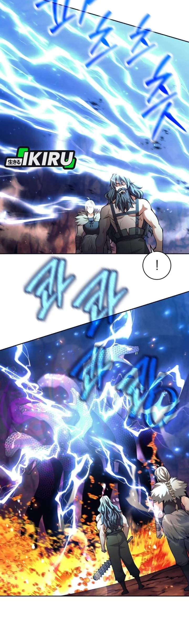 Weapon-Eating Bastard Chapter 83 Gambar 32