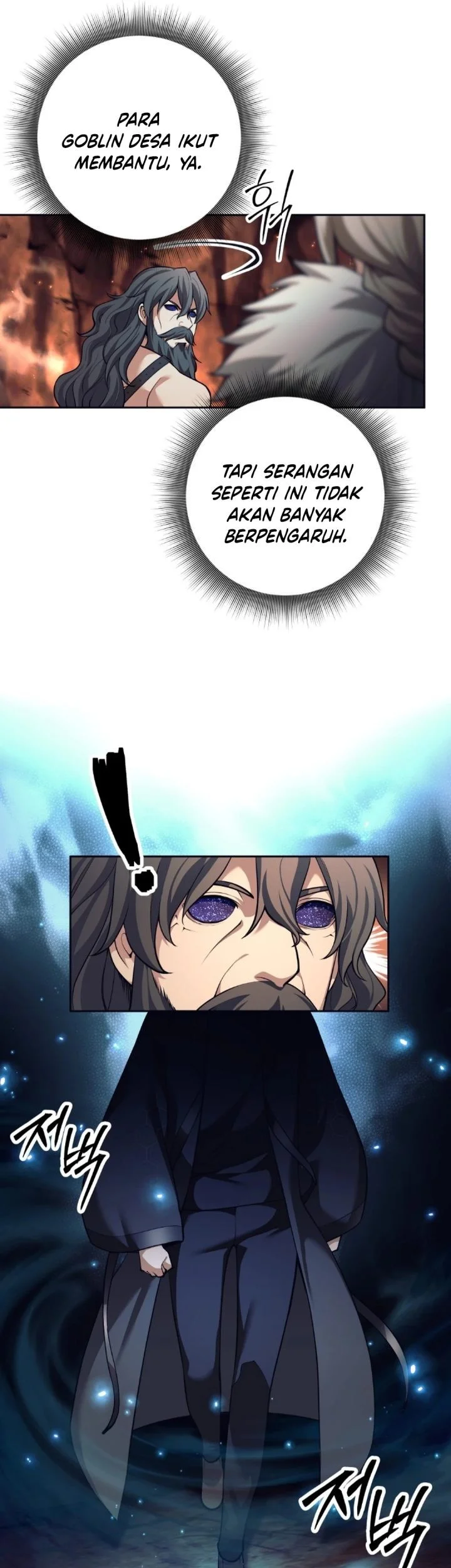 Weapon-Eating Bastard Chapter 83 Gambar 33