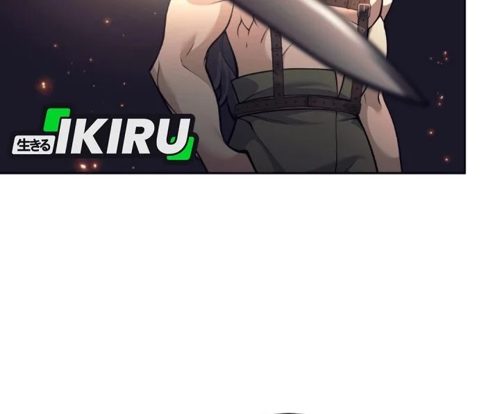 Weapon-Eating Bastard Chapter 83 Gambar 43